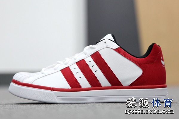 adidas Superstar BB NBA