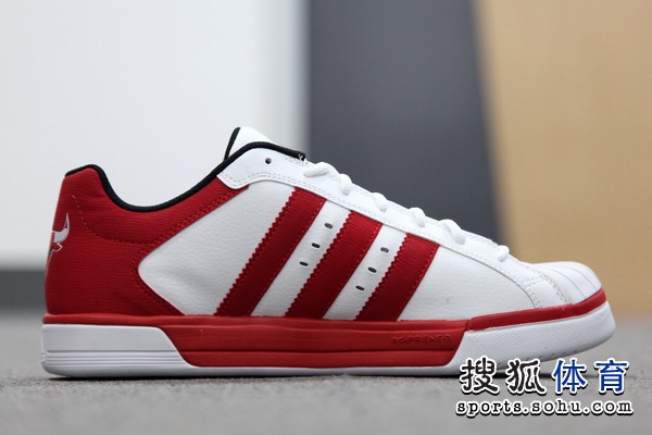 adidas Superstar BB NBA