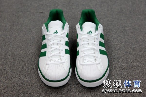 adidas Superstar BB NBA