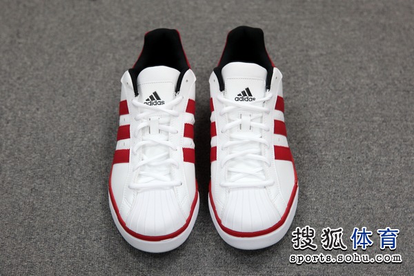 adidas Superstar BB NBA