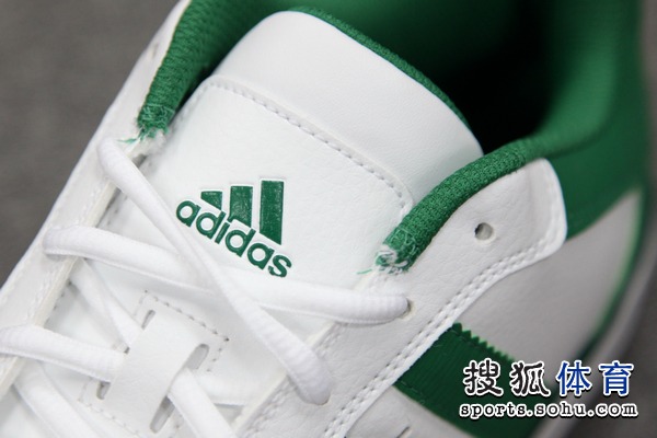 adidas Superstar BB NBA