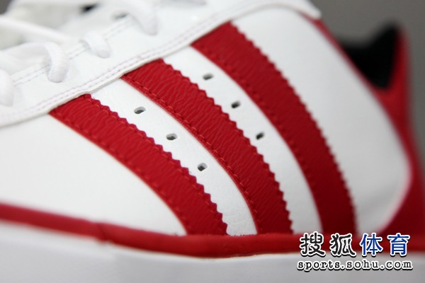 adidas Superstar BB NBA