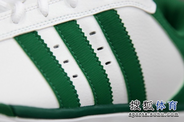 adidas Superstar BB NBA