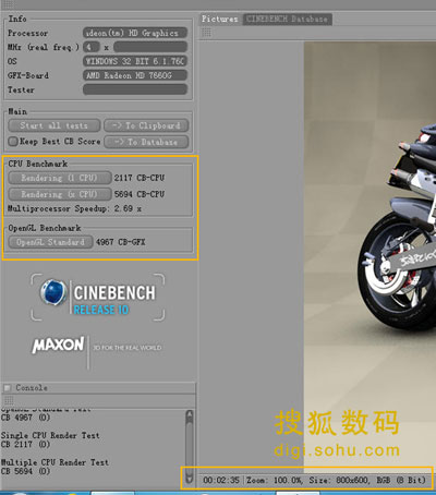 CineBench10Ⱦ