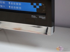 长虹3D46A5000i液晶电视