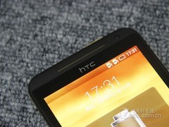 Ű˫ HTC One XCٴαȶ 