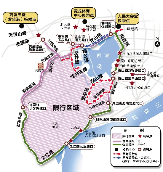 西湖景区限行区域地图图片