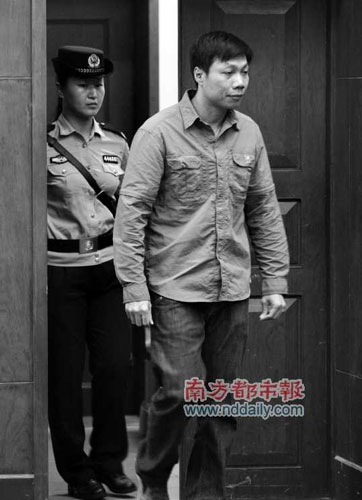 案终审 维持判三缓三广东高院主审法官否认量刑畸轻南都讯 记者刘晓燕