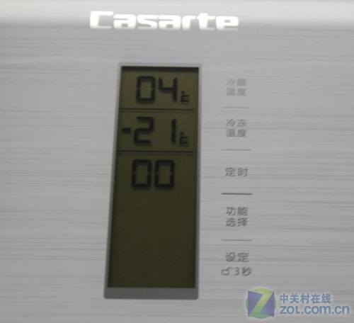 变频节能先锋 卡萨帝三门风冷冰箱热销