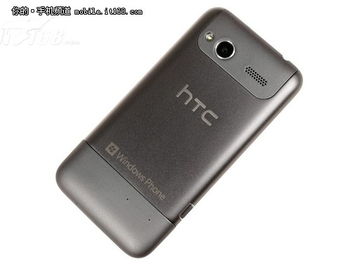 HTC C110e Radar