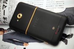 4.7Ӣ콢 HTC One XCٶȽ 