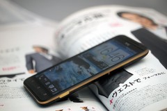 4.7Ӣ콢 HTC One XCٶȽ 