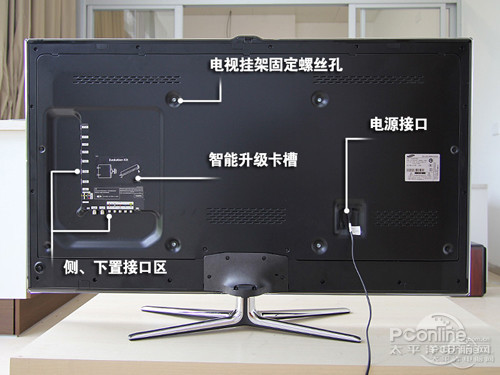 三星ua55es6100j底座图片