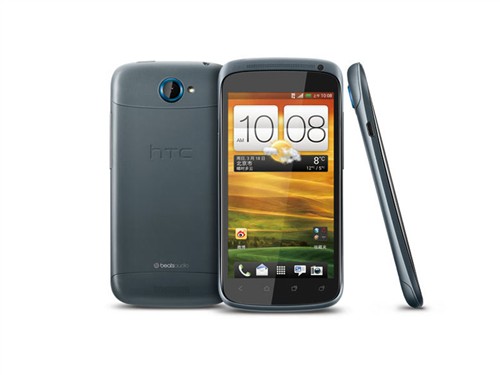 HTC One S