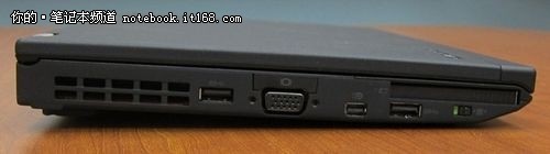 ThinkPad X230-A98