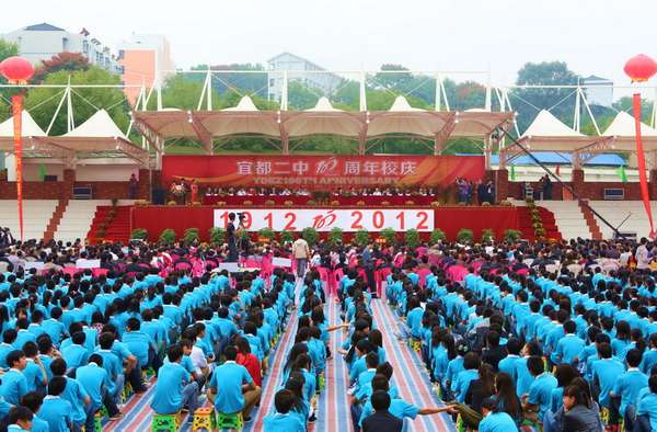 民国教育家张继煦铜像在湖北省宜都二中揭幕