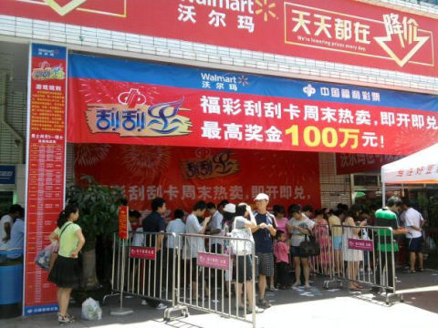 PG电子游戏- PG电子平台- 官方网站