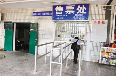 坂田火车站图片