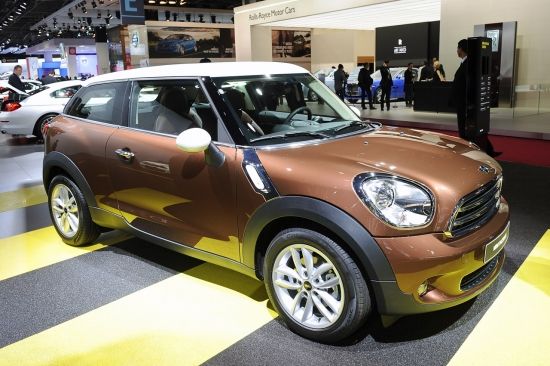 MINI PACEMAN