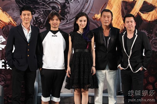 冯绍峰,冯德伦,angelababy,梁家辉,王中磊