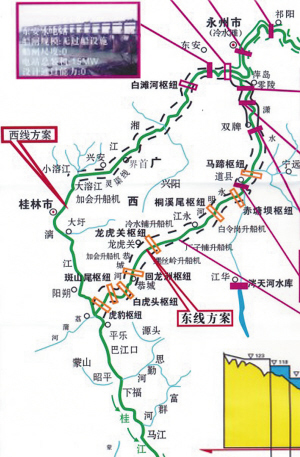 湘桂运河国家规划图片