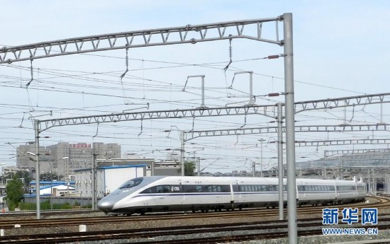 合蚌高铁正式开通运营 北京到合肥仅用4小时(组图)