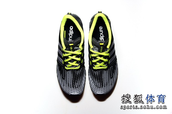 adipure motion