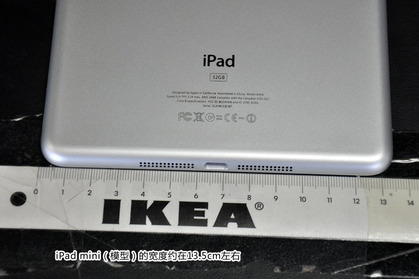 7ƽʲôãiPad miniԱiPad 3