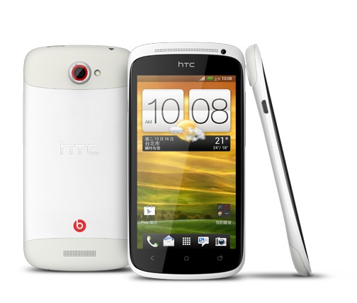 htcone(htc one s)