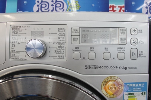 在洗涤程序方面，这款洗衣机洗涤模式非常丰富。拥有强力洗、标准洗、羊毛洗、大件洗等13种洗涤模式。其中还包括了婴儿内衣95°的高温洗，可谓关爱无微不至。