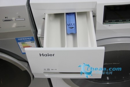 海尔洗衣机投放盒标识图片