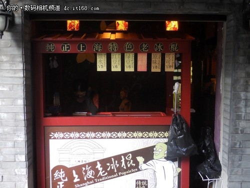 本页无标题
