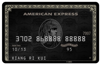 美国信用卡卡号(美国信用卡卡号多少位)