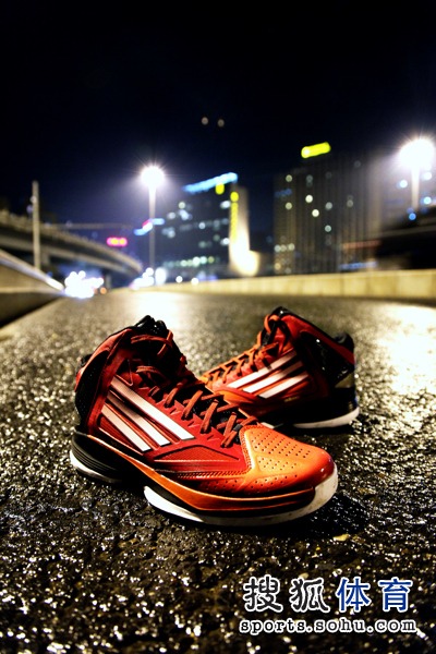 adiZero Ghost 2