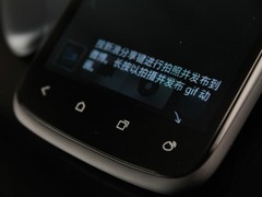 HTC One S ɫ ͼ 