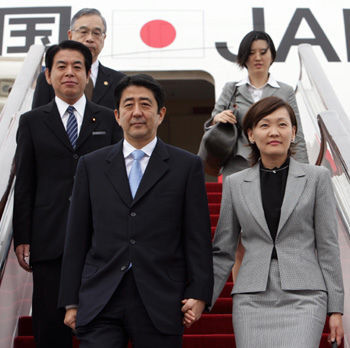 日本第一夫人成酒馆老板娘