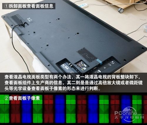 三星4k电视是伪4k_4k是多少钱_钱元凯4k测试图 下载