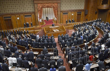 日本181届临时国会开幕天皇出席开幕式图