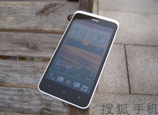 HTC One SC T528d