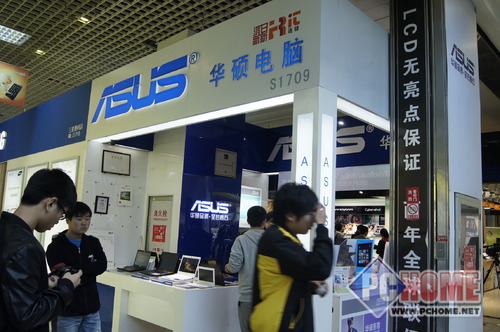 鼎好发售 华硕VivoBook S400CA售5299