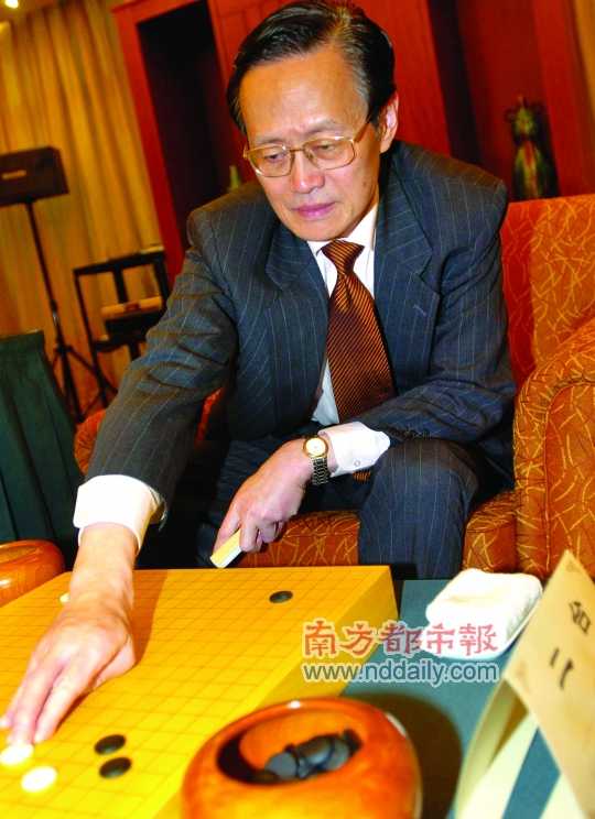 围棋泰斗陈祖德病逝曾打破日本围棋九段不败神话组图