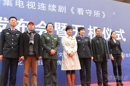 刘佩琦出演电视剧看守所谱写公安模范凯歌