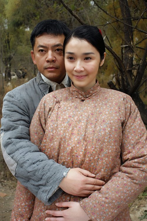演员陈丽娜的老公图片