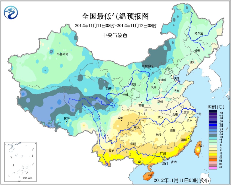 11月11日:未來三天全國天氣預報(組圖)