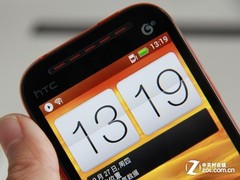 ƶ» HTC One ST̼ұ¼ 