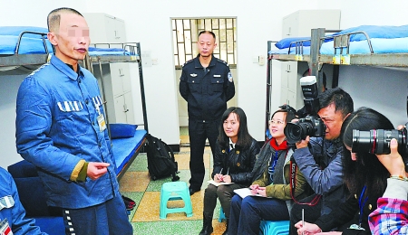 重庆渝州监狱图片