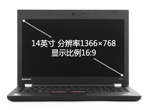 Tϵᱡ ThinkPad T430u   δɣ 