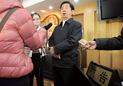 北京平谷区政府被诉区长出庭败诉承担诉讼费