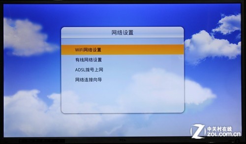 智能时代达人必备 详解电视上网五件事