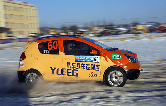 吉利赛车队首战漠河冰雪 短道赛胡云飞意外失误-搜狐赛车